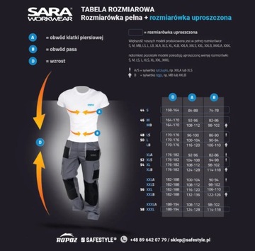 КУРТКА МУЖСКАЯ РАБОЧАЯ OHS СВИТШОТ 245г KING BLACK L