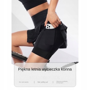 ЖЕНСКАЯ СПОРТИВНАЯ ЮБКА ВЕЛОСИПЕДНЫЕ ШОРТЫ С ГЕЛЕВОЙ ВСТАВКОЙ ARSUXEO 5D M
