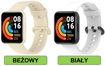 РЕМЕШОК-БРАСЛЕТ ДЛЯ XIAOMI REDMI WATCH 2 LITE | БОЛЬШОЙ ВЫБОР ЦВЕТОВ