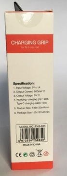 Док-станция, 2 держателя переключателя Joy-Con N