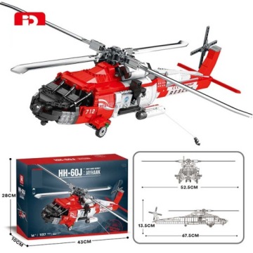 Набір Деталей Гелікоптер HH- 60J 1137 ел. Ramiz