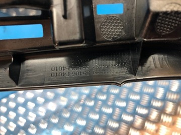 TOYOTA CHR CH-R НАКЛАДКА НА КОНСОЛЬ ДЕКОРИРОВАНИЯ