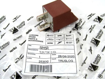 Реле стартера 12В 80А Piaggio Vespa