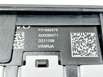 ВОЛЬВО ХС60 II 21 Зарядное устройство с разъемом USB C 31682676