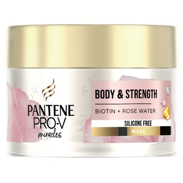 Шампунь Pantene Rosewater + кондиционер + маска + масло