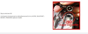 АДАПТЕР СЕПАРАТОР FAKRA ISO PEUGEOT CITROEN