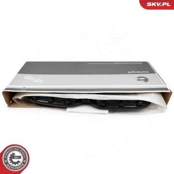 Гриль, почки 66SKV266