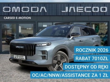 Jaecoo 7 2026 Jaecoo 7 Omoda Jaecoo Jaecoo 7 PHEV Carbon Black Olive Gray Dostepny od