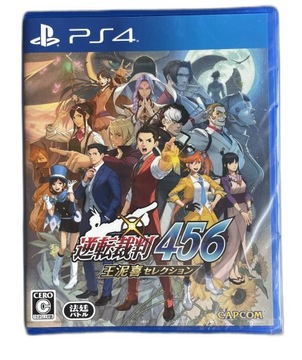 Apollo Justice: Ace Attorney Trilogy NTSC-J *Nowa*