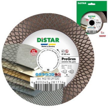 DiSTAR 1A1R PRO GRES 125 мм