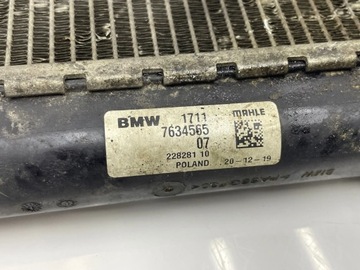 BMW 1 F40 2019 CHLADIČ