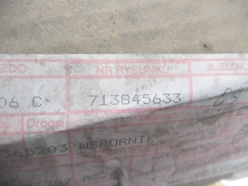 KRYT DESKY ROZDĚLOVACÍ PRAVÁ FIAT SIENA 713845633