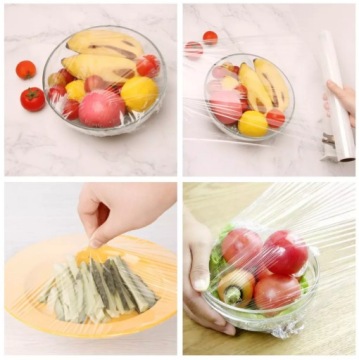 ПРОЧНАЯ ФОЛЬГА ДЛЯ ПИТАНИЯ