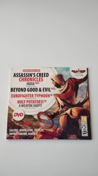 DVD-диски CD-Action 9/2017