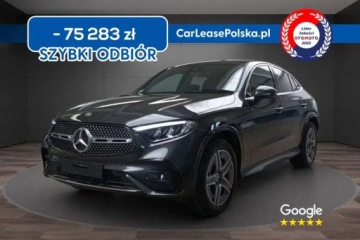 Mercedes GLC C254/X254 Coupe 2.0 200 204KM 2026 Mercedes-Benz GLC HAK Skorzana tapicerka Kamera 360 AMG Advanced KEYLE
