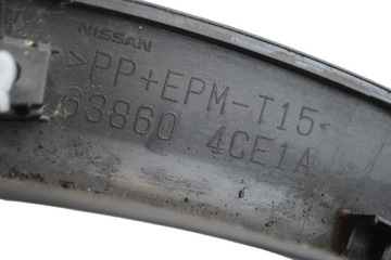 NISSAN X-TRAIL LIŠTA PODBĚHU PŘEDNÍ PRAVÁ T32 2017 RHD