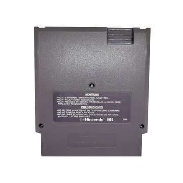 Лучший стрелок Nintendo NES