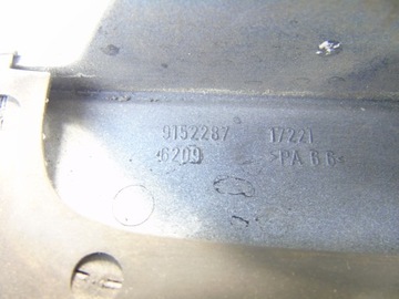LIŠTA CLONA (KRYT) KRYT ZADNÍ VOLVO V70 I 9152287