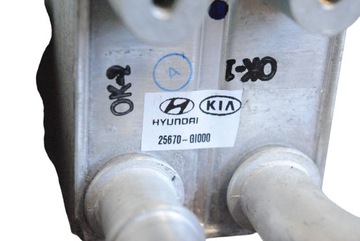 HYUNDAI IONIQ 5 2023 WAZ / PŘÍVOD KLIMATIZACE A/C