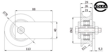 Опорный каток 79 мм для трубы 1/2 дюйма с креплением