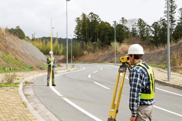 TOPCON AT-B4A оптический уровень + штатив + рейка КОМПЛЕКТ ГОТОВ К РАБОТЕ