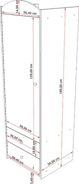 HAPPY ШКАФ SZ04-B - БЕЛЫЙ - ДЕТСКАЯ МЕБЕЛЬ