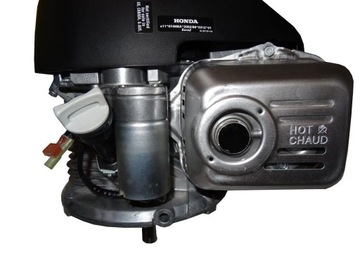 ВАЛ ДВИГАТЕЛЯ ТРАКТОРА HONDA GCV190 РАЗМЕР 22 x 80 EL+R