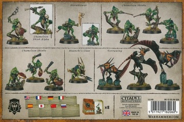 Боевой клич - Охотники Хуанчи