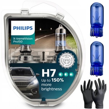 Żarówki Philips H7 X-Treme Vision Pro +150% GRATIS