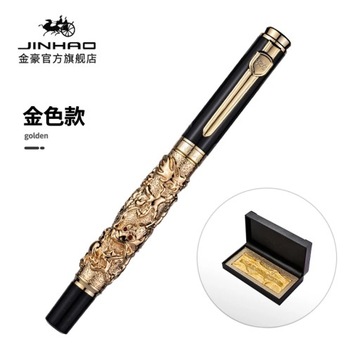 JINHAO Golden Dragon Carving Embossing Fountain Pen Iraurita 0.5MM Nib
