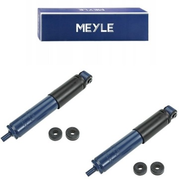 2× MEYLE 126 725 0001 TLUMIČ