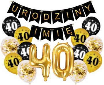 УКРАШЕНИЯ ШАРЫ на 40-летие, набор из 40 цифр