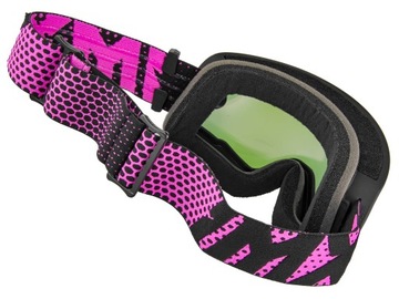 Очки IMX ENDURANCE FLIP BLACK MATT/RED БЕСПЛАТНО