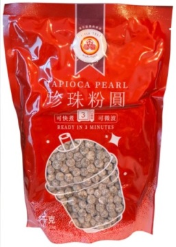 Tapioka czarna perełki 1kg do Bubble Tea - WuFuYuan