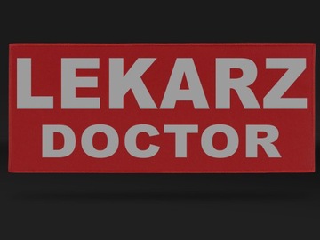 ЭМБЛЕМА НА ЗАВИСКЕ ДОКТОР ДОКТОР 35х15см СВЕТООТРАЖАЮЩАЯСЯ