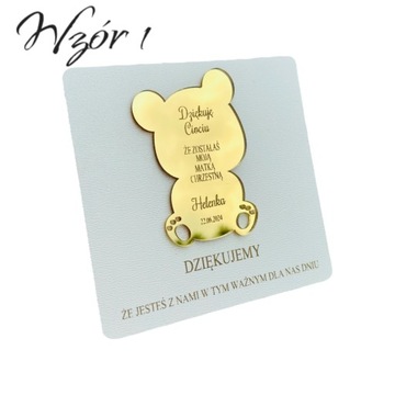 Сувенир на Крещение Спасибо ЗОЛОТО Крестным родителям, набор 2 шт.