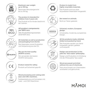 Деревянные детские качели для сада 46х20,5х2с.