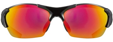 Очки Uvex Blaze III 2.0 с 3 сменными линзами