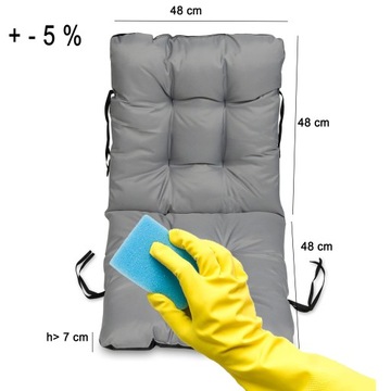 Подушка для шезлонга, садового стула, кресла 96х48 см.