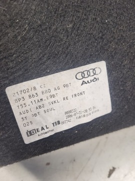 ОБИВКА БОКОВИНА БАГАЖНИКА AUDI A3 8P 8P3867880AG