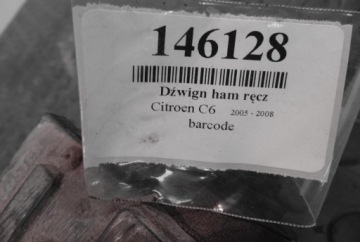 CITROEN C6 РЫЧАГ РУЧНИКА 9662941180