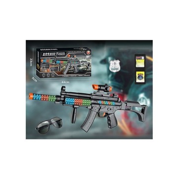 ЗВУК АККУМУЛЯТОРНОЙ ВИНТОВКИ