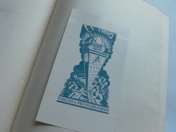 1964 ВЫСТАВКА КНИГ ИЗ КОЛЛЕКЦИИ ЯНУША ШИМАНСКОГО № 84 + ПРИГЛАШЕНИЕ.