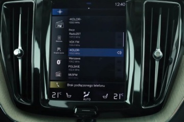 Volvo XC60 II 2020 Volvo XC60 B4, Salon Polska, Serwis ASO, Automat, zdjęcie 11