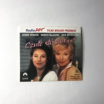 Набор из 7 DVD фильмов Только лучшие хиты