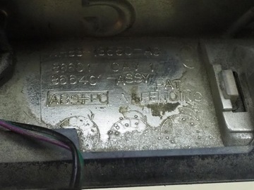 JAGUAR S-TYPE 99- LIŠTA CLONA (KRYT) KLIKA KRYT ZADNÍ CHRÓM XR83-13550-AC