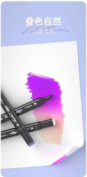 Алкогольные маркеры набор маркеров 80 шт. EB320