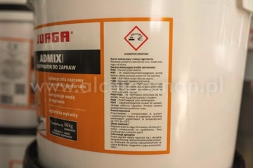 Пластификатор бетона ADMIX POWDER 150 пакетиков