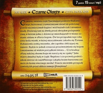 ЧЕРНЫЙ КОРАБЛЬ, ЧАСТЬ 4: ДЖО АЛЕКС [АУДИОКНИГА] [CD]