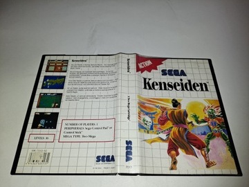 Кенсейден / Sega Master System